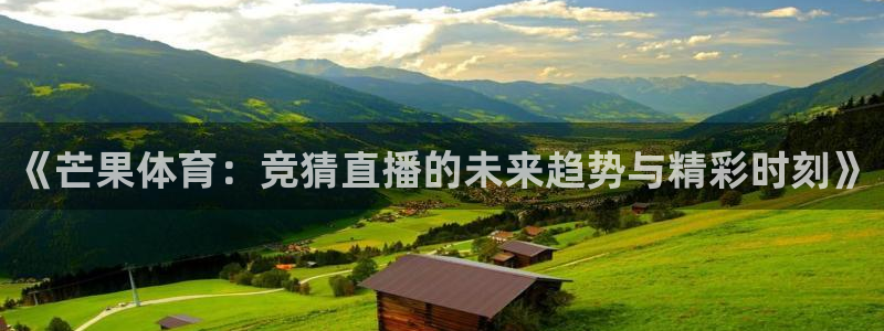 新闻图片